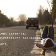 ţ